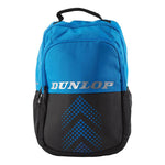 Dunlop FX Club Backpack - Squashwebwinkel